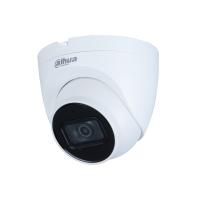DAHUA DH-IPC-HDW2230TP-AS-0360B IP видеокамера купольная