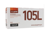 EasyPrint MLT-D105L  Картридж (LS-105L) для Samsung ML-1910/2525/SCX-4600/4623 (2500 стр.) с чипом