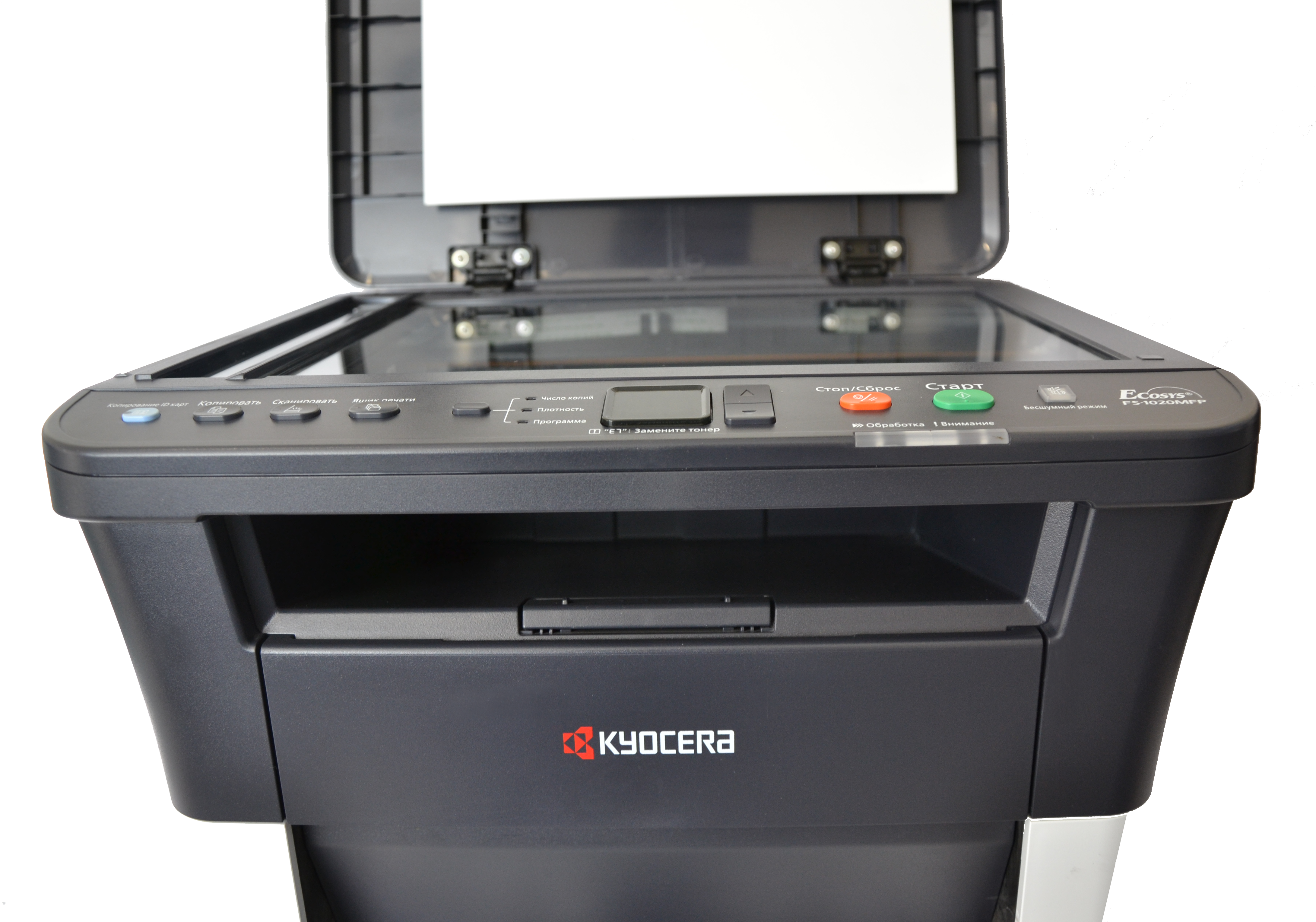 Принтер Kyocera Fs 1020mfp Купить