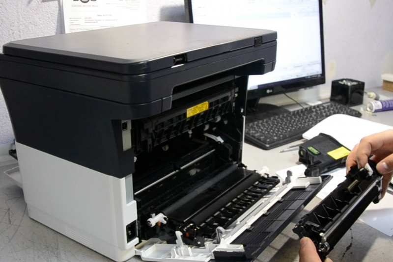 Диагностика МФУ "Kyocera Ecosys FS-1020MFP"