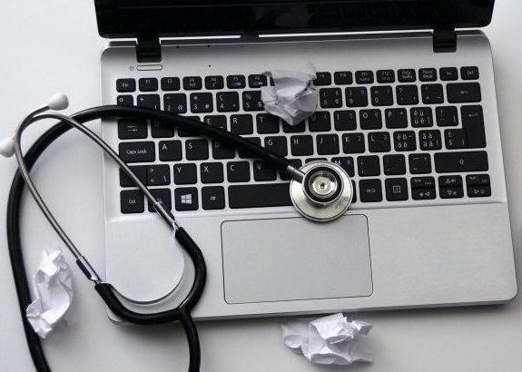 Ремонт компьютера или ноутбука доверьте специалистам!