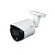 DAHUA DH-IPC-HFW2439SP-SA-LED-0360B Уличная цилиндрическая IP-видеокамера Full-color