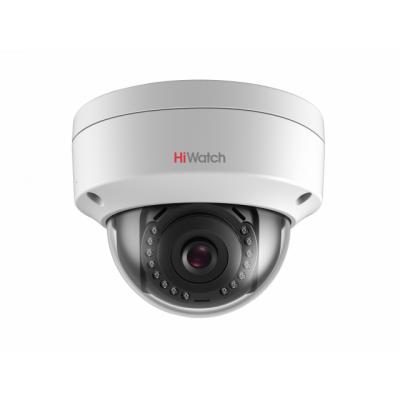 IP-камера HiWatch DS-I202 (D) (2.8 mm) фото в интернет-магазине Business Service Group